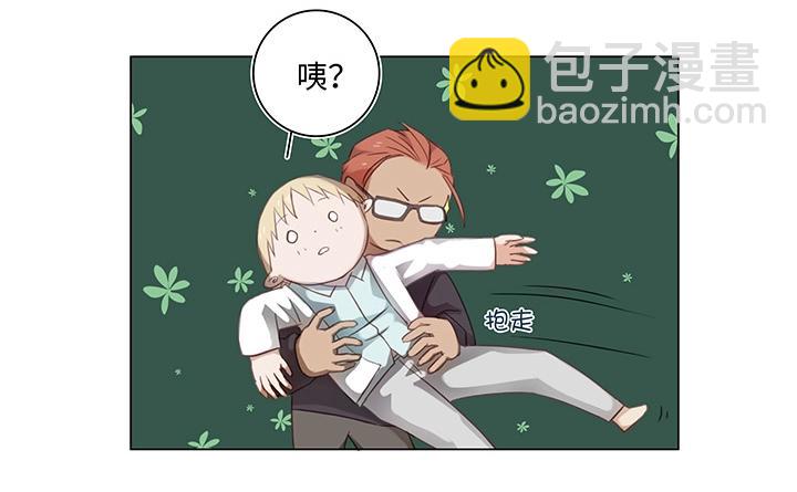 22 胡说八道又一天(1/2)-第23话