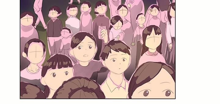 24 河灯逃跑了(1/2)-第25话