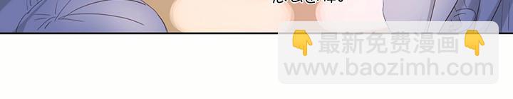 24 河灯逃跑了(1/2)-第25话