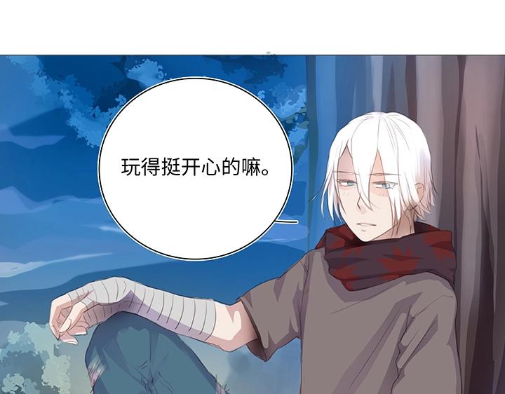 24 河灯逃跑了(1/2)-第25话