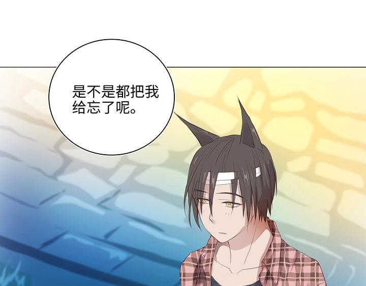 24 河灯逃跑了(1/2)-第25话