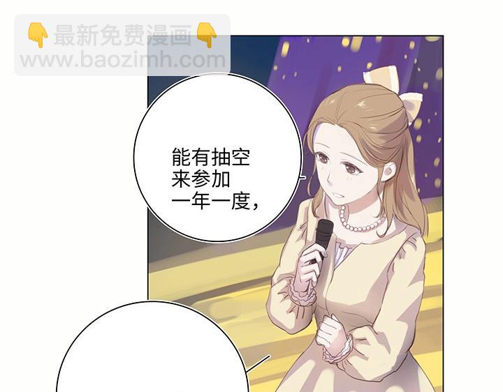 24 河灯逃跑了(1/2)-第25话