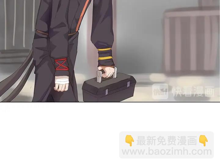 26 加油啦 族长(1/2)-第27话