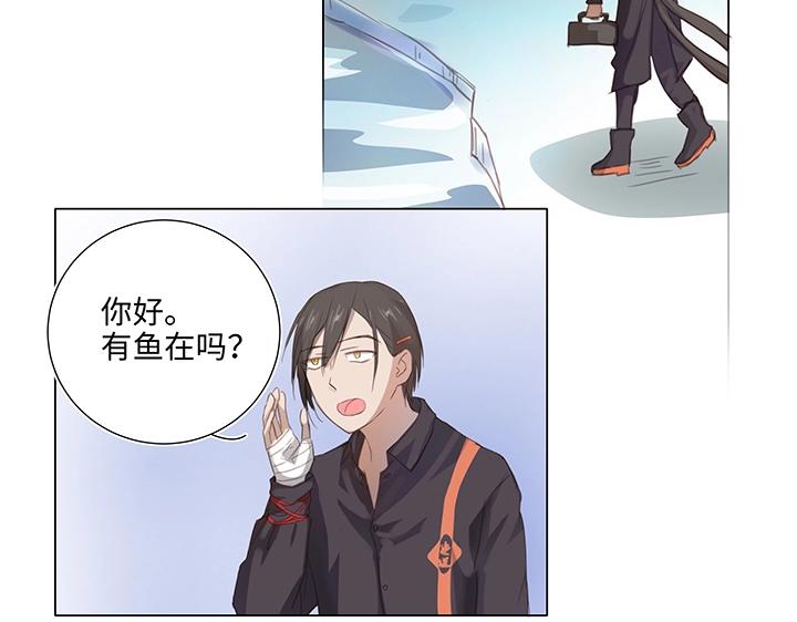 26 加油啦 族长(1/2)-第27话