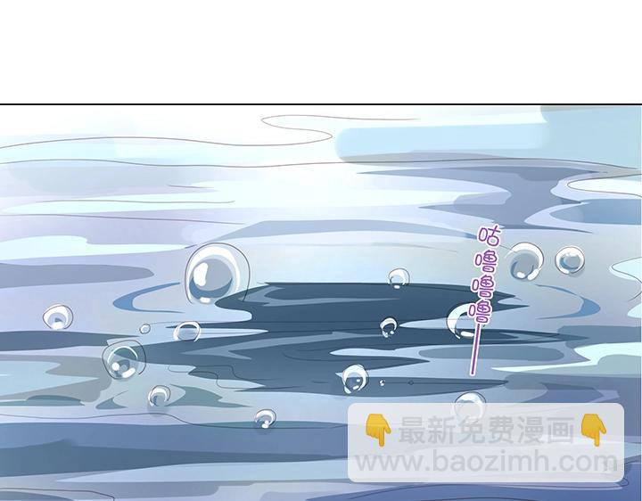 26 加油啦 族长(1/2)-第27话