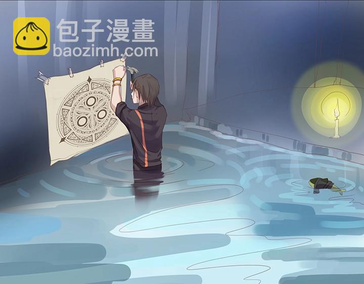 26 加油啦 族长(1/2)-第27话