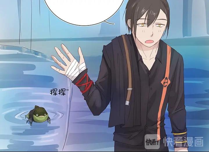 26 加油啦 族长(1/2)-第27话