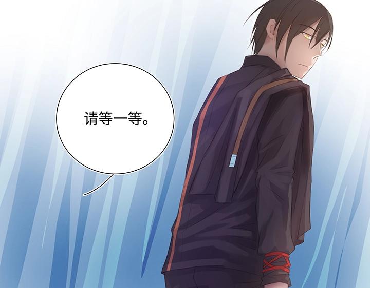 26 加油啦 族长(1/2)-第27话