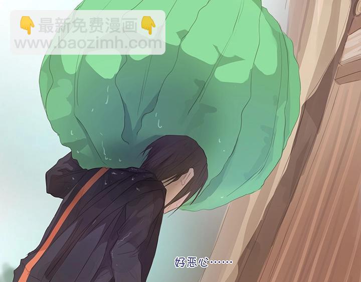 26 加油啦 族长(1/2)-第27话