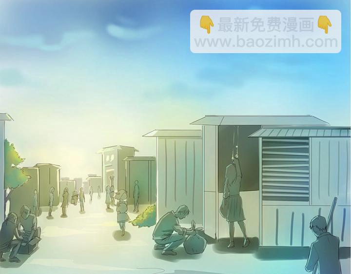 26 加油啦 族长(1/2)-第27话