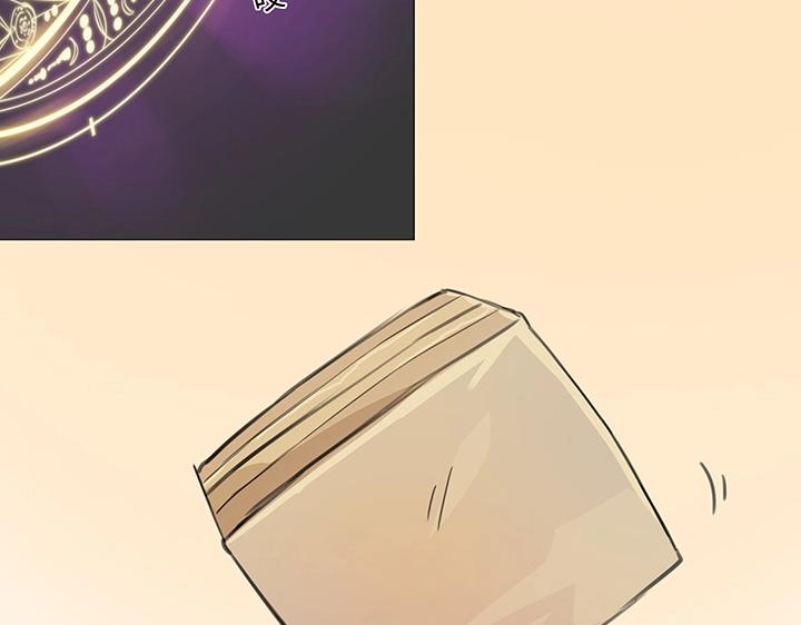 28 是谁？(1/2)-第29话