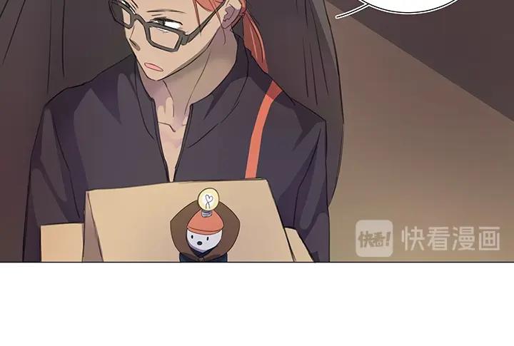 28 是谁？(1/2)-第29话