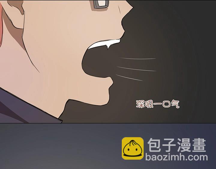 28 是谁？(1/2)-第29话