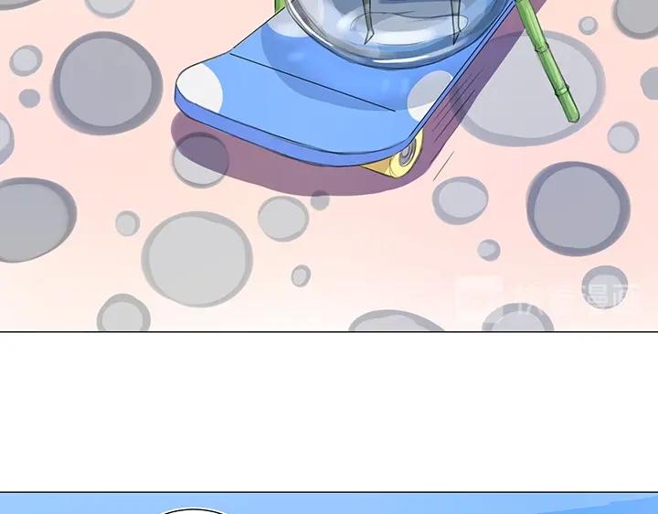 28 是谁？(1/2)-第29话