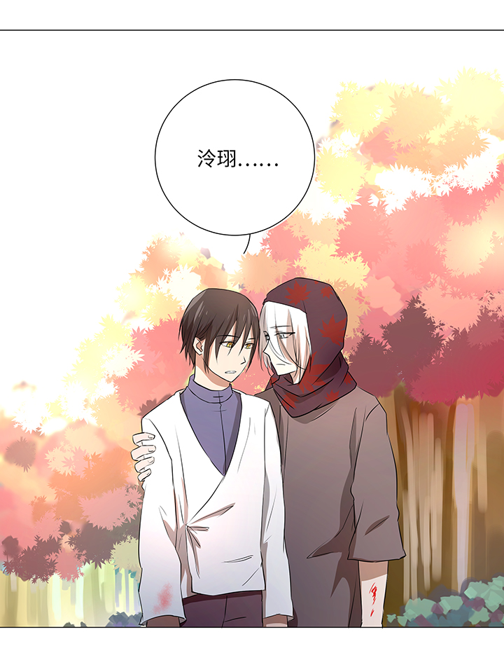 34 彼此错过-第35话