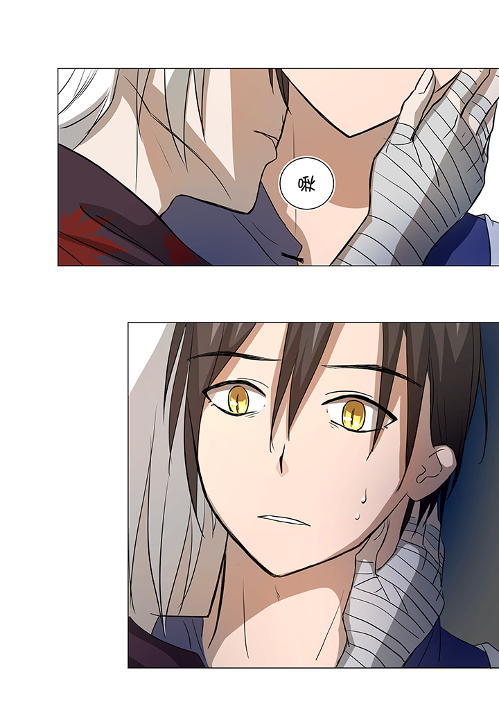 34 彼此错过-第35话