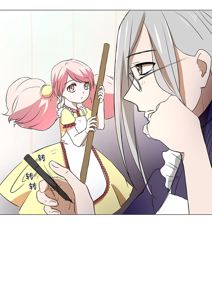 34 彼此错过-第35话