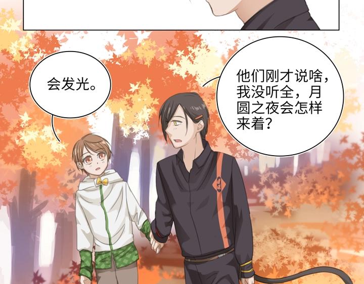 04 被盗的手镯②(1/2)-第5话