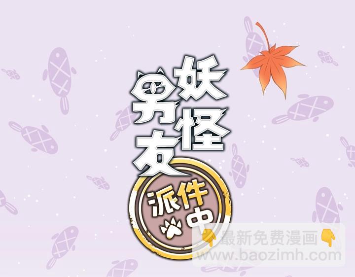 04 被盗的手镯②(1/2)-第5话