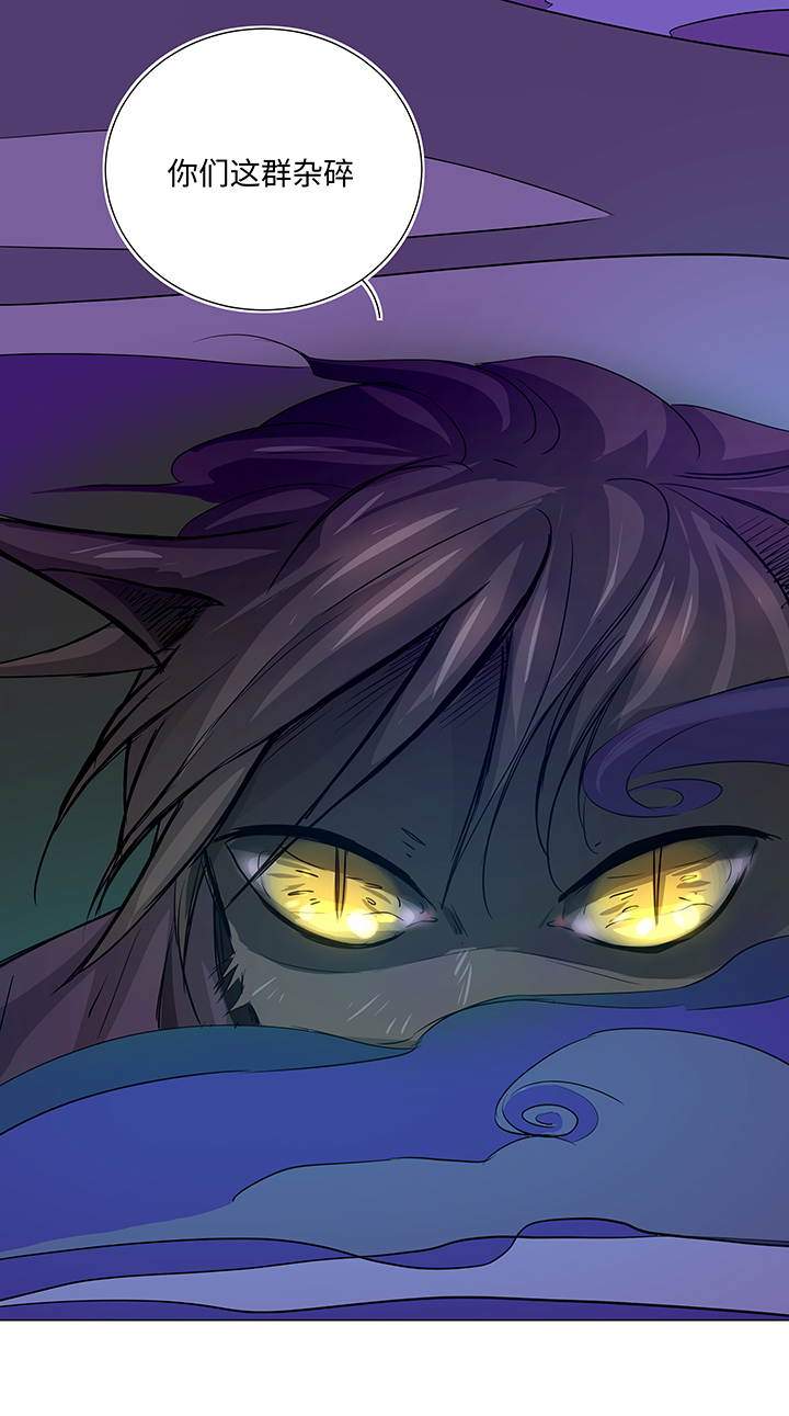 40 不再抱一会儿吗？-第41话