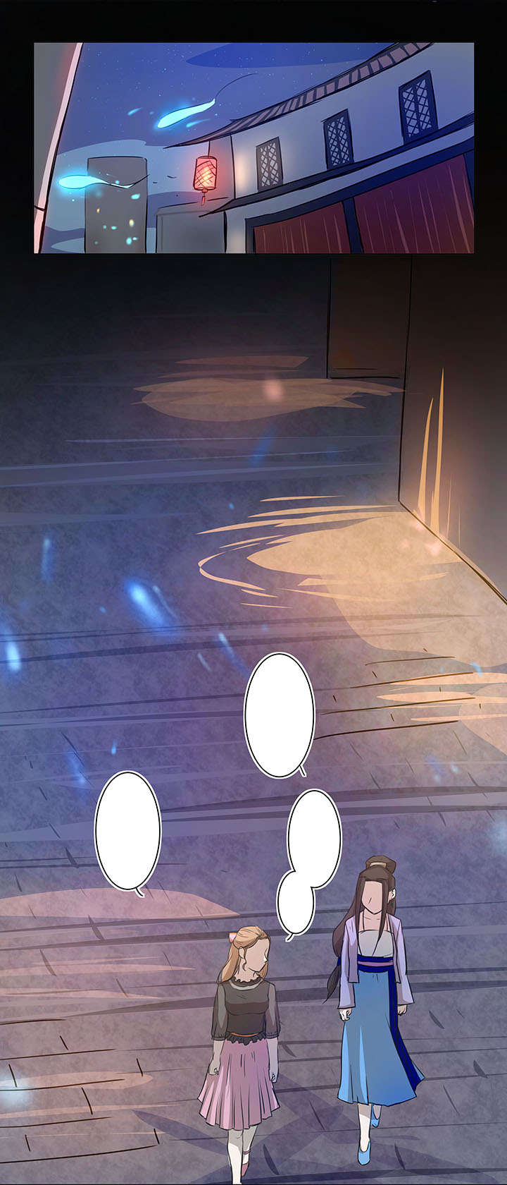 44 族长的委托-第45话