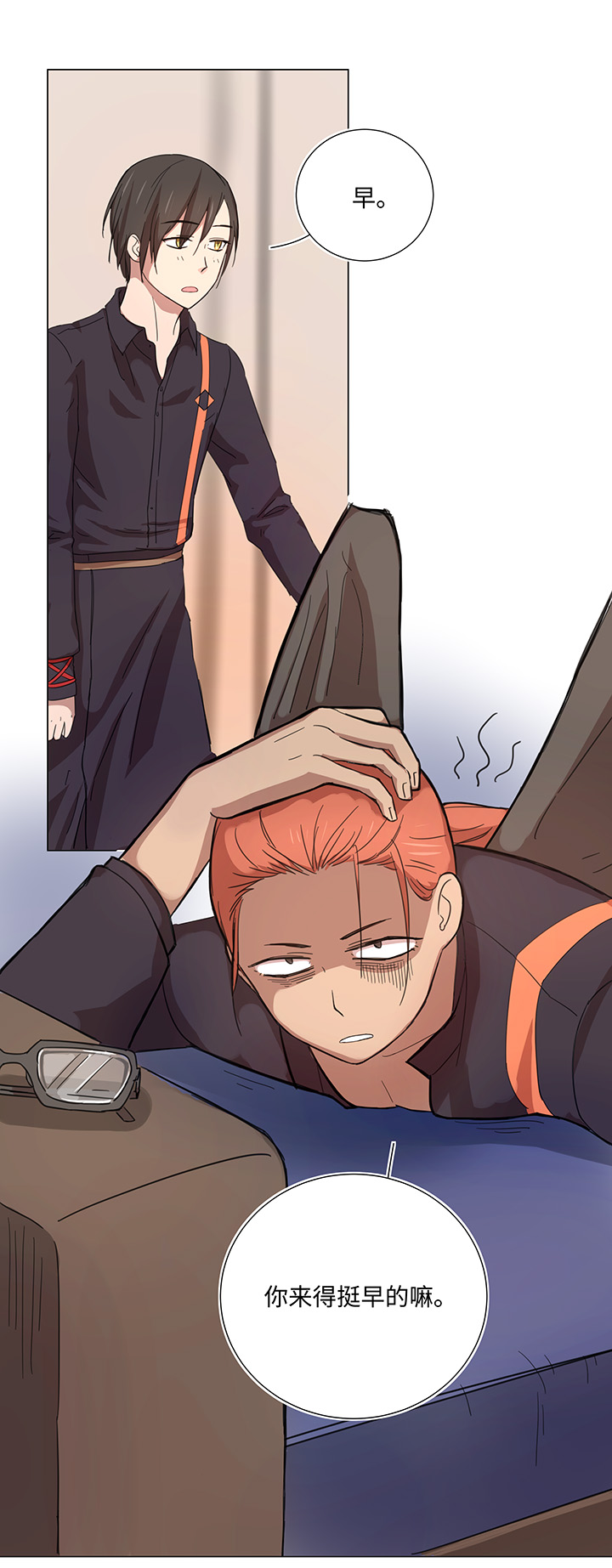 46 小菊花-第47话