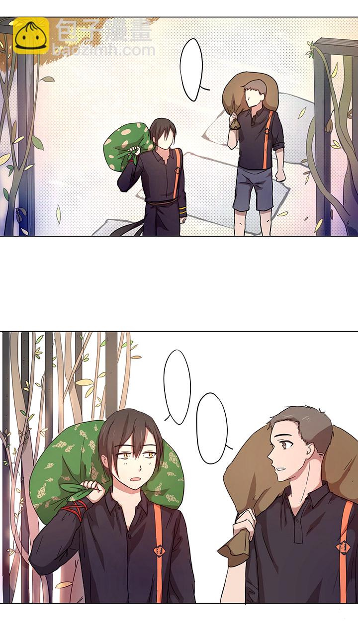 46 小菊花-第47话