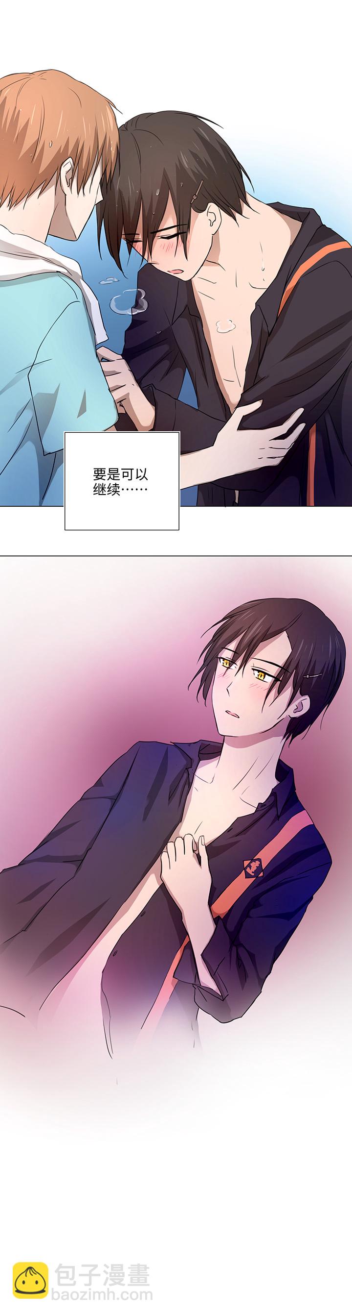 48 生日快乐-第49话