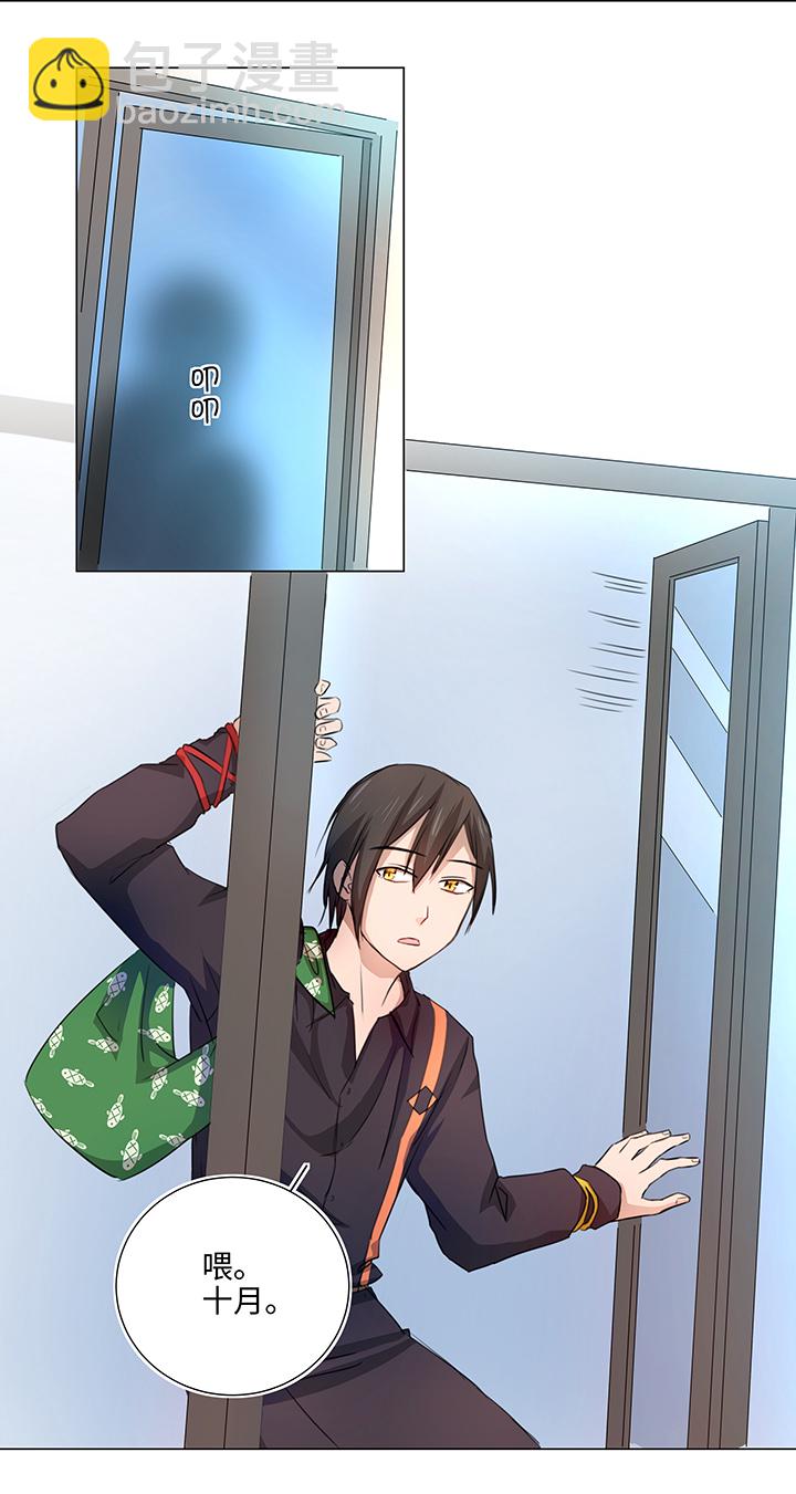 48 生日快乐-第49话