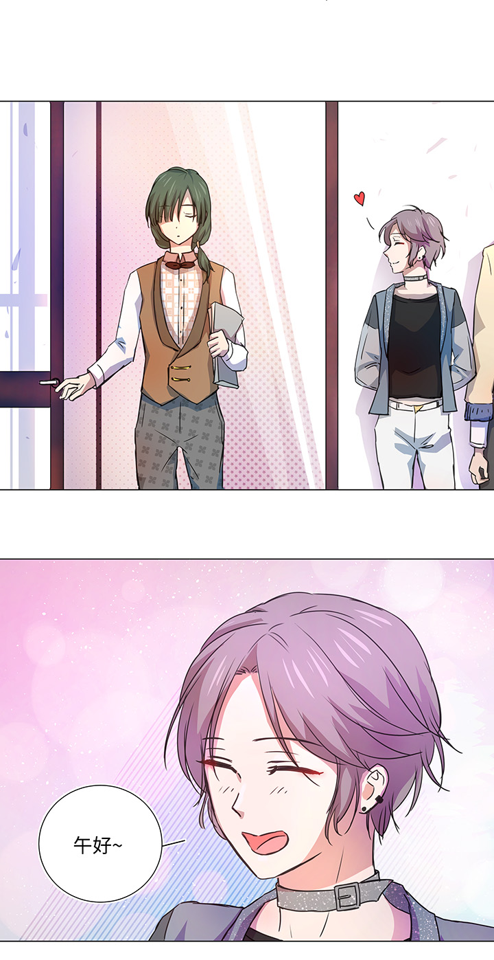 50 家庭教师-第51话