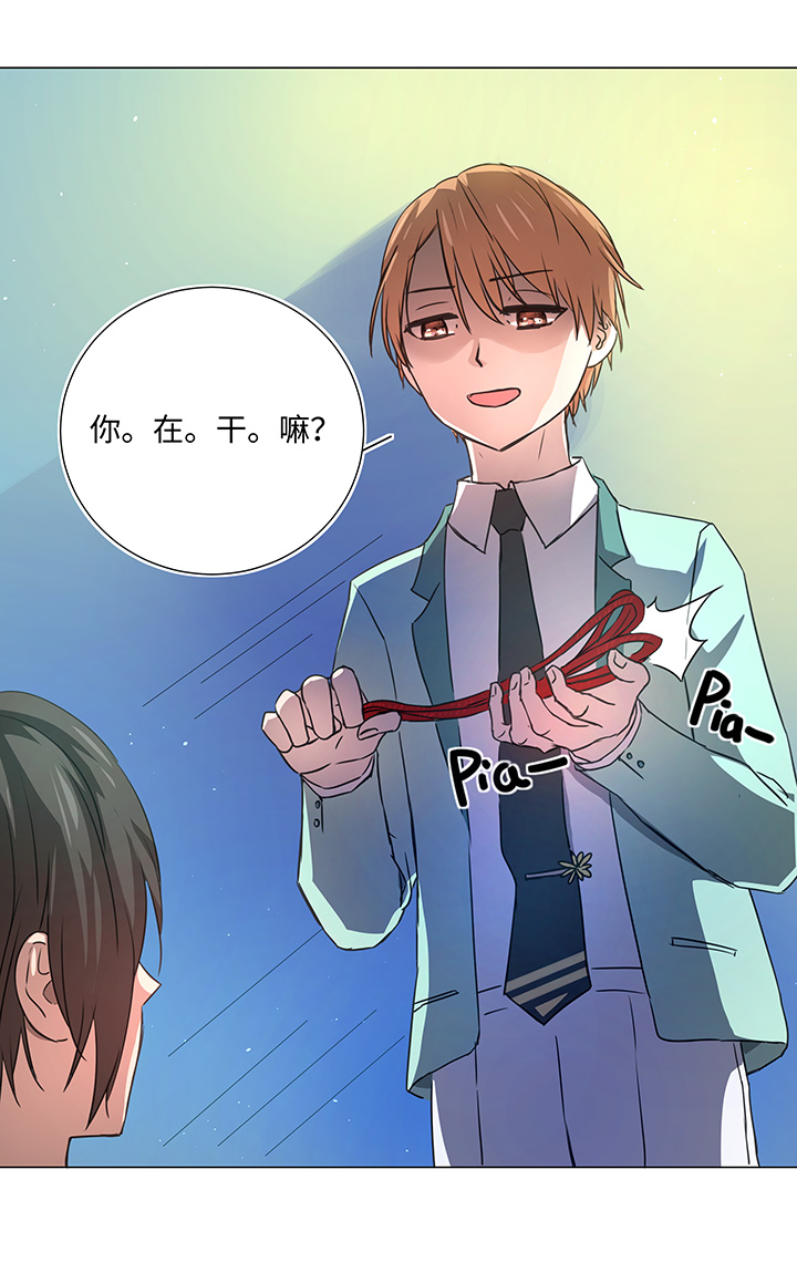 52 隐没于日常的骚动-第53话