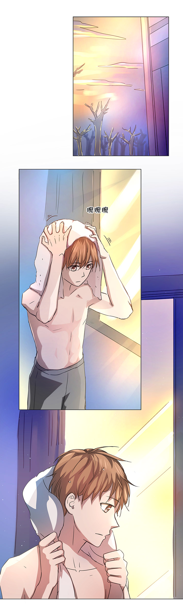 52 隐没于日常的骚动-第53话