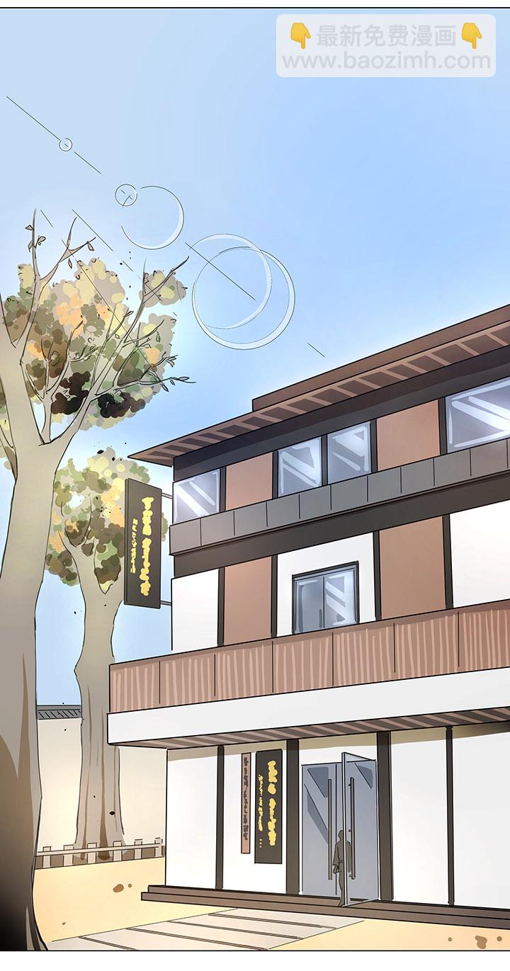 54 汝之蜜糖-第55话