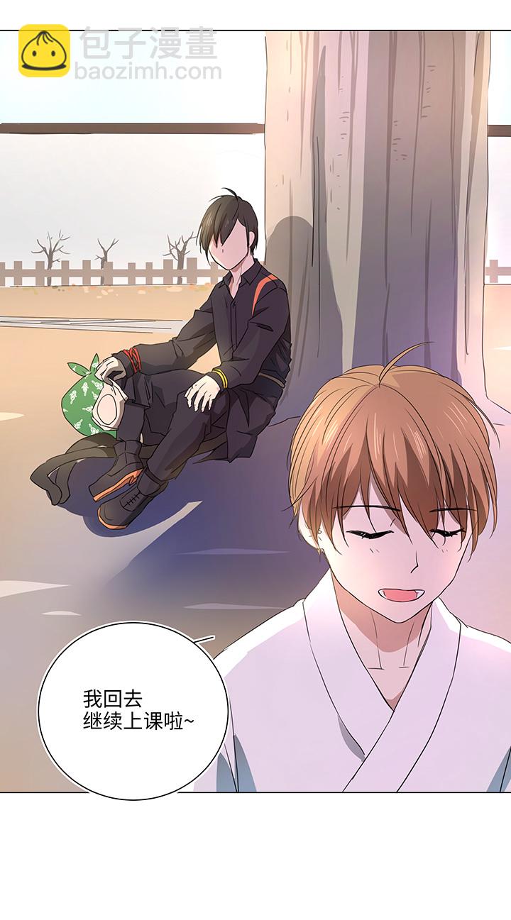 54 汝之蜜糖-第55话