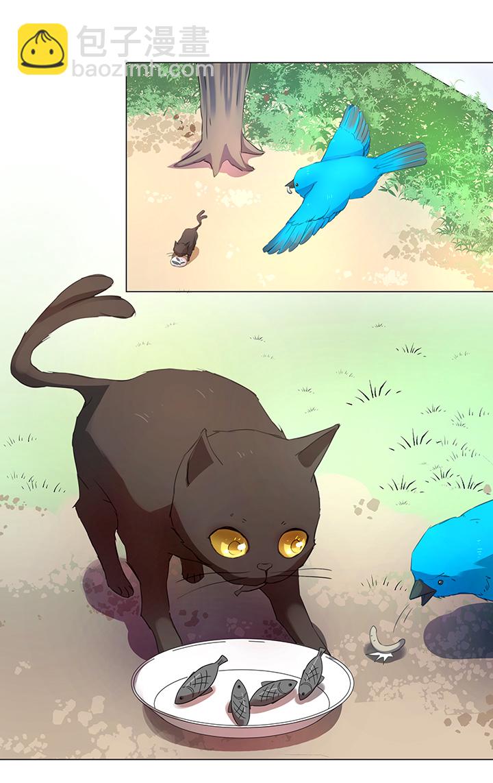 56 黑猫传说.一-第57话