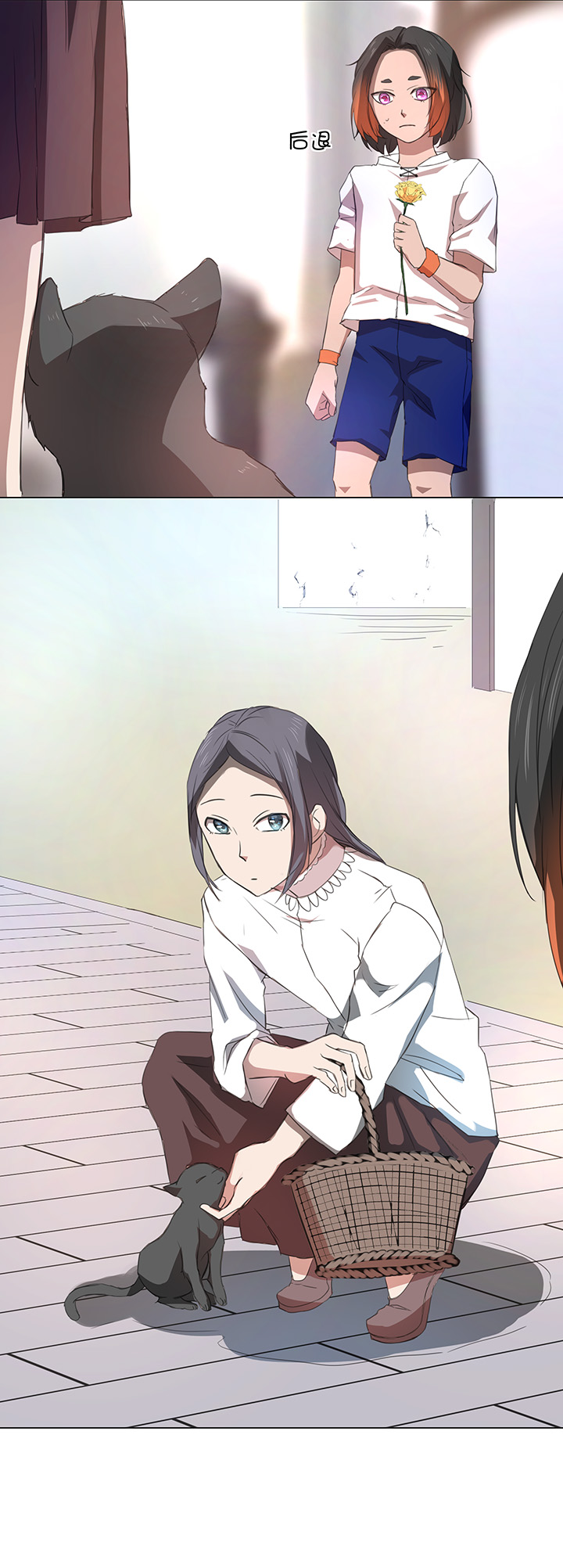 56 黑猫传说.一-第57话