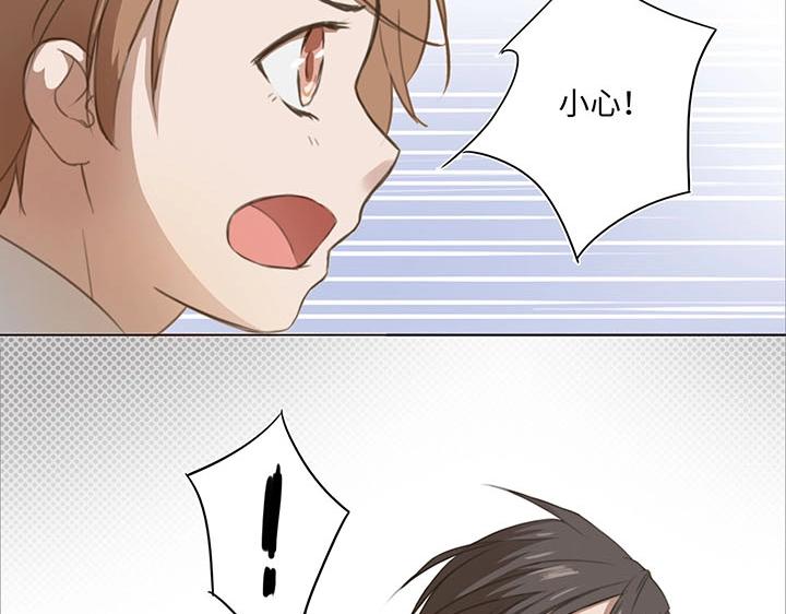 06 犯人现身-第7话