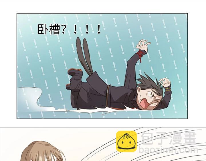 06 犯人现身-第7话