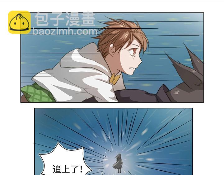 06 犯人现身-第7话