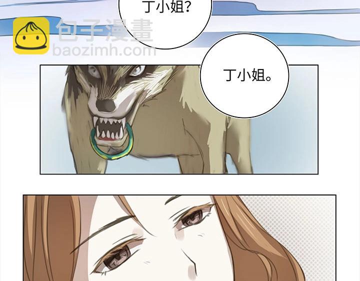 06 犯人现身-第7话