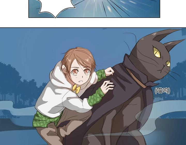 06 犯人现身-第7话