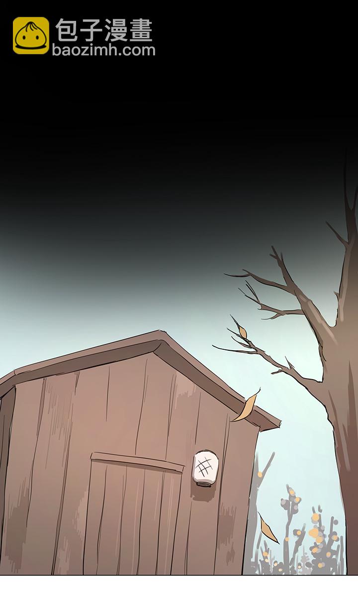 64 催眠解除-第65话