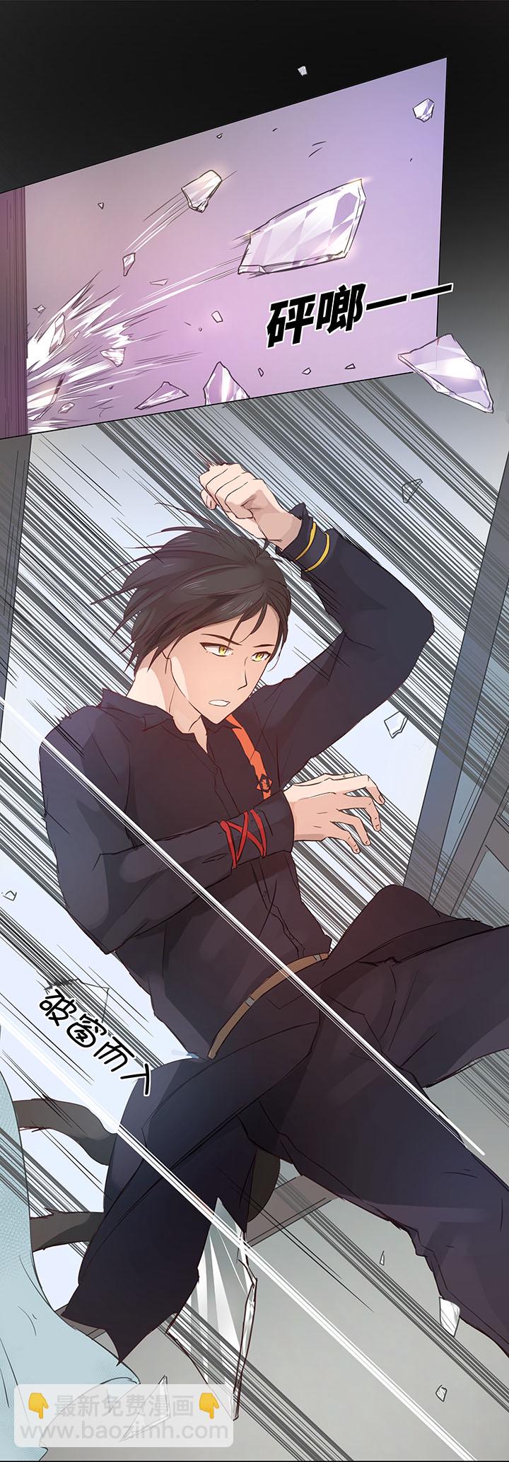 64 催眠解除-第65话