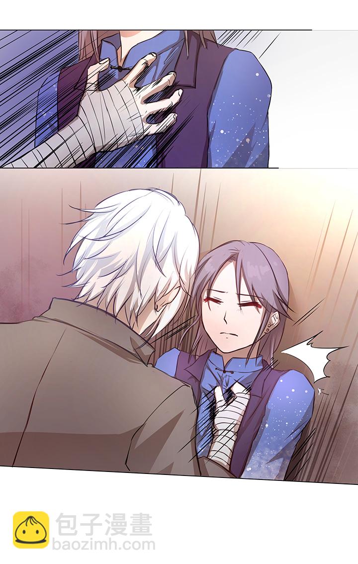 68 那三年.终-第69话