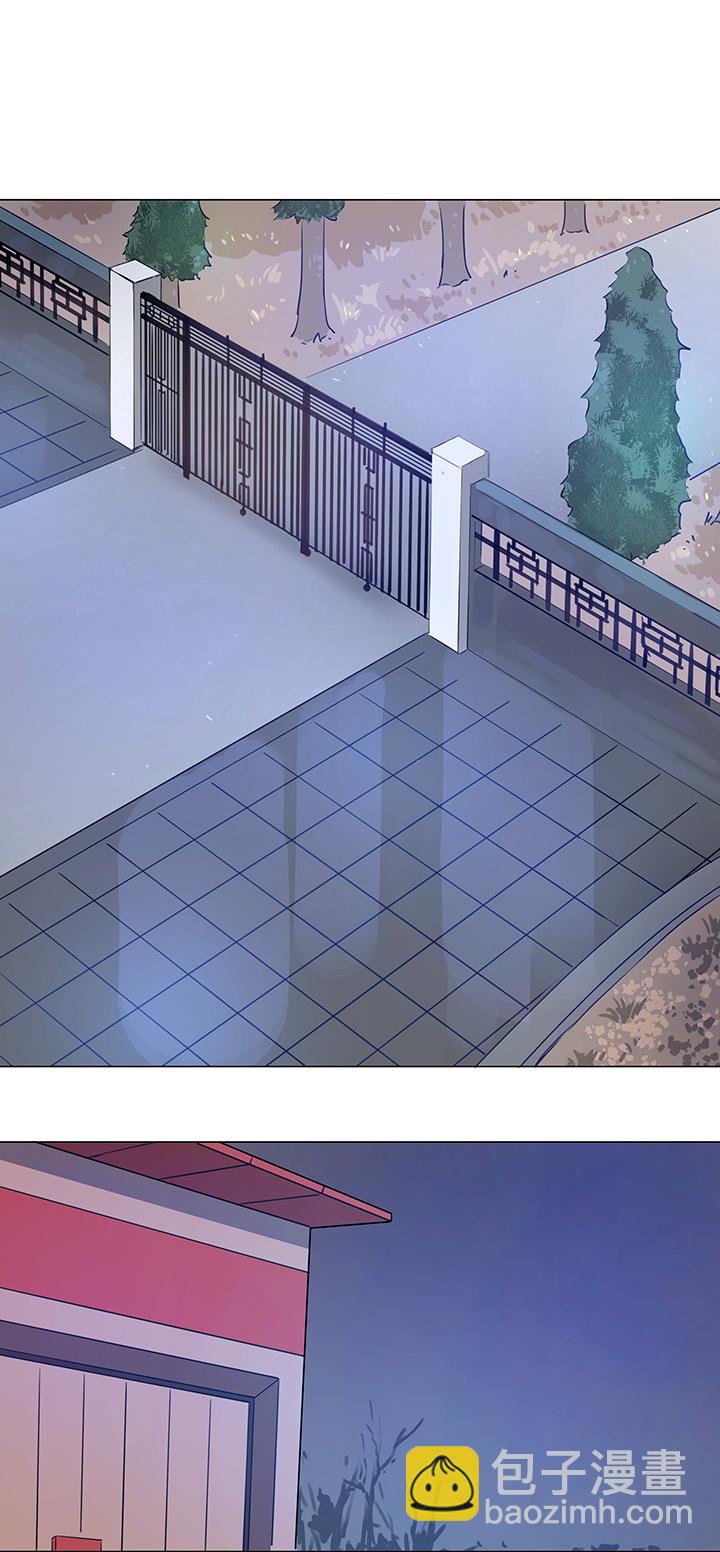 70 &ldquo;我喜欢你&rdquo;-第71话