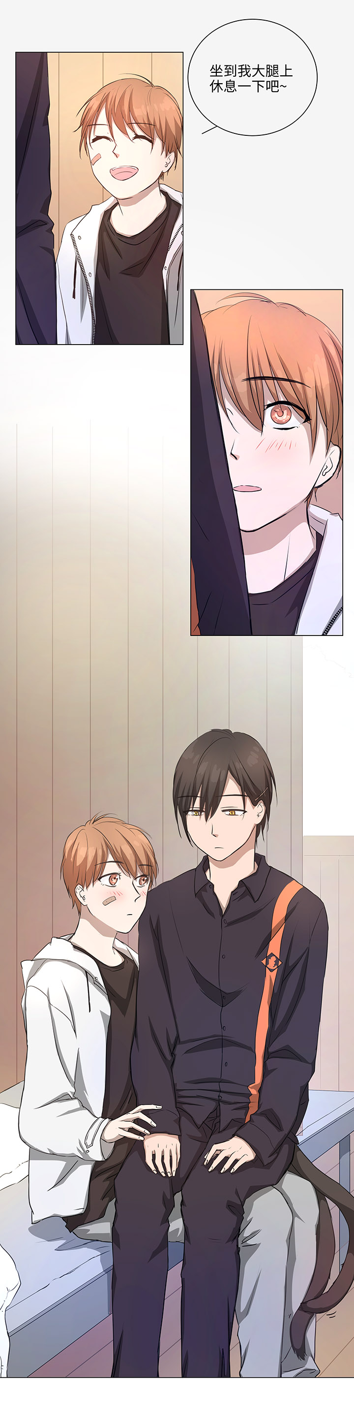 70 &ldquo;我喜欢你&rdquo;-第71话