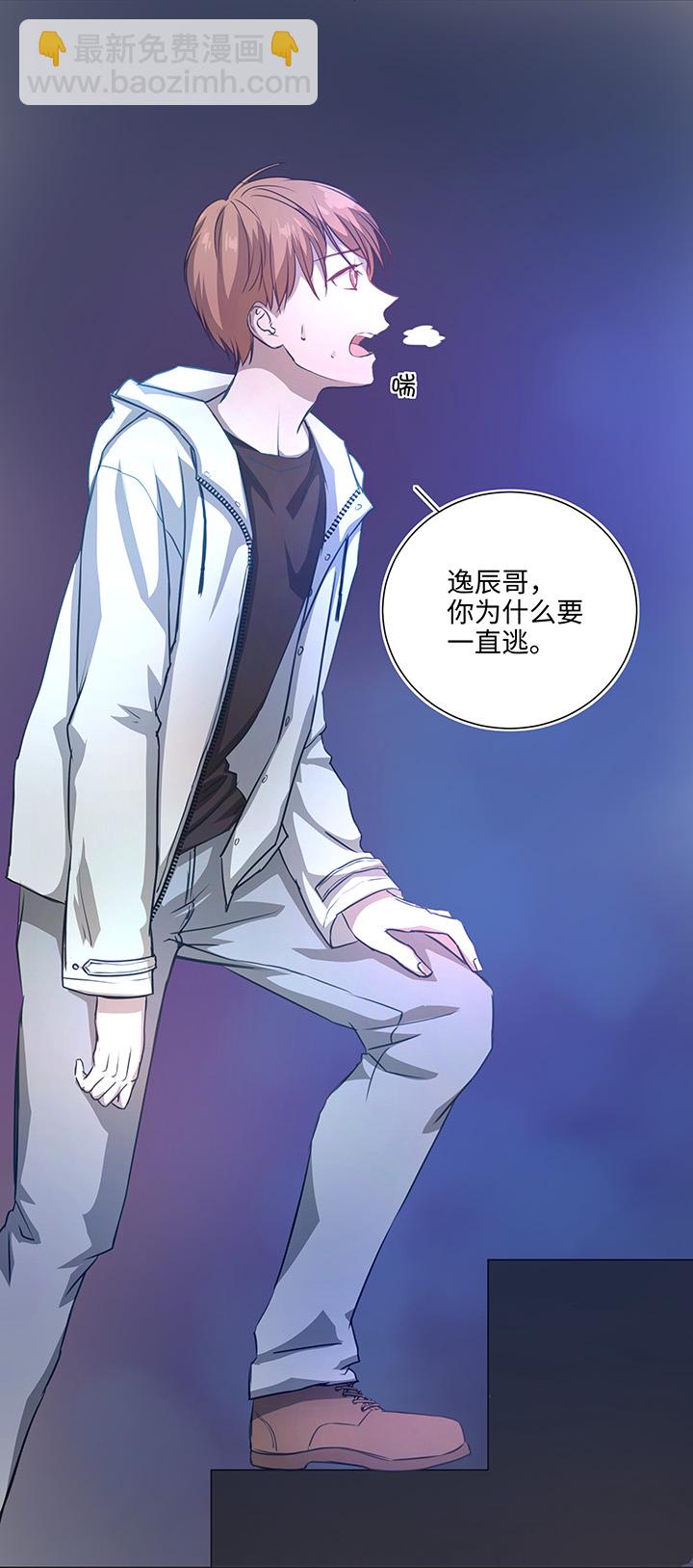 72 一场梦-第73话