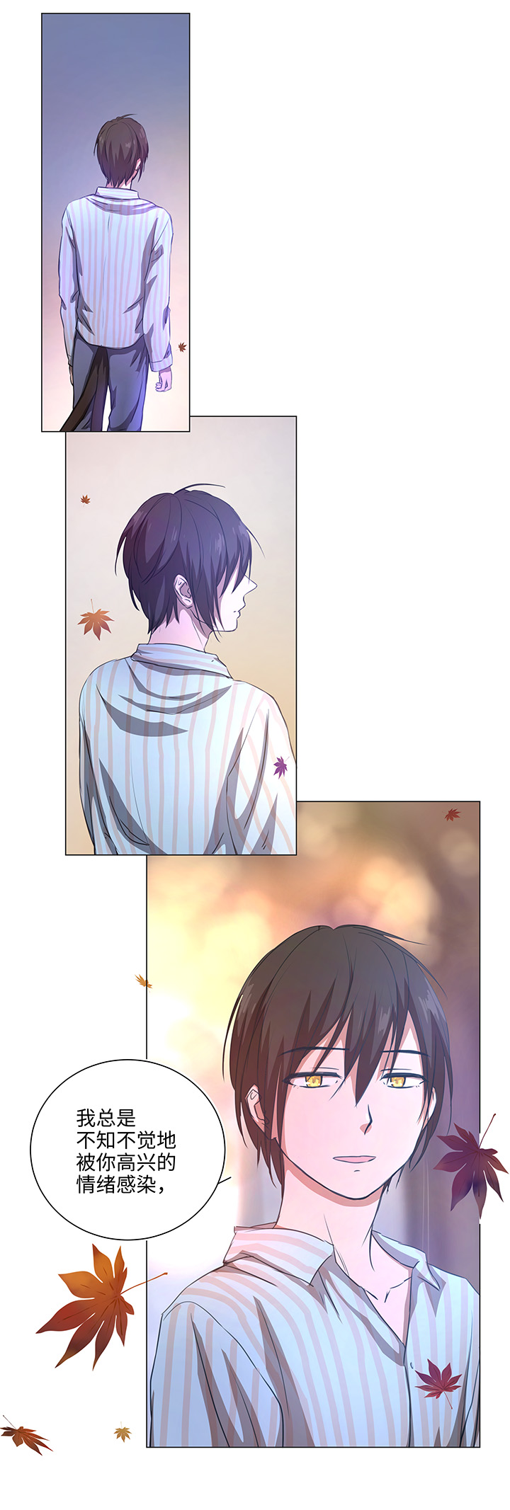 72 一场梦-第73话