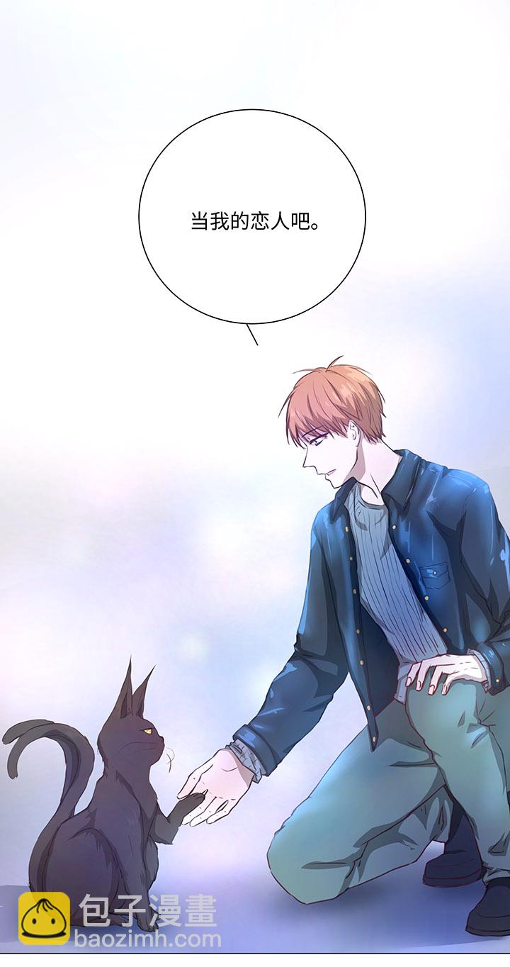 72 一场梦-第73话