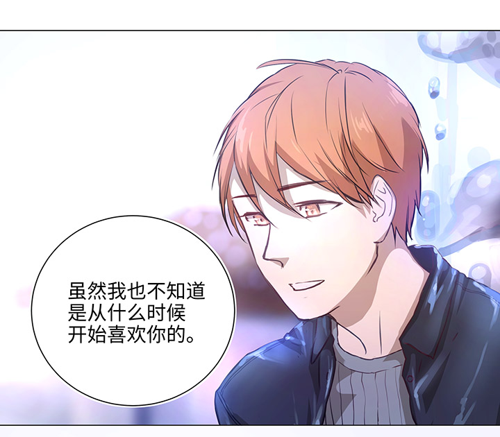 72 一场梦-第73话